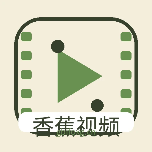 香蕉视频